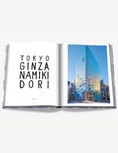 Load image into Gallery viewer, ASSOULINE Louis Vuitton Skin : Architecture of Luxury (Tokyo Edition) Book