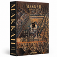 Load image into Gallery viewer, Makkah: The Holy City of Islam

