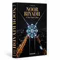 Load image into Gallery viewer, Noor Riyadh: A New Visual Culture (Classic)
