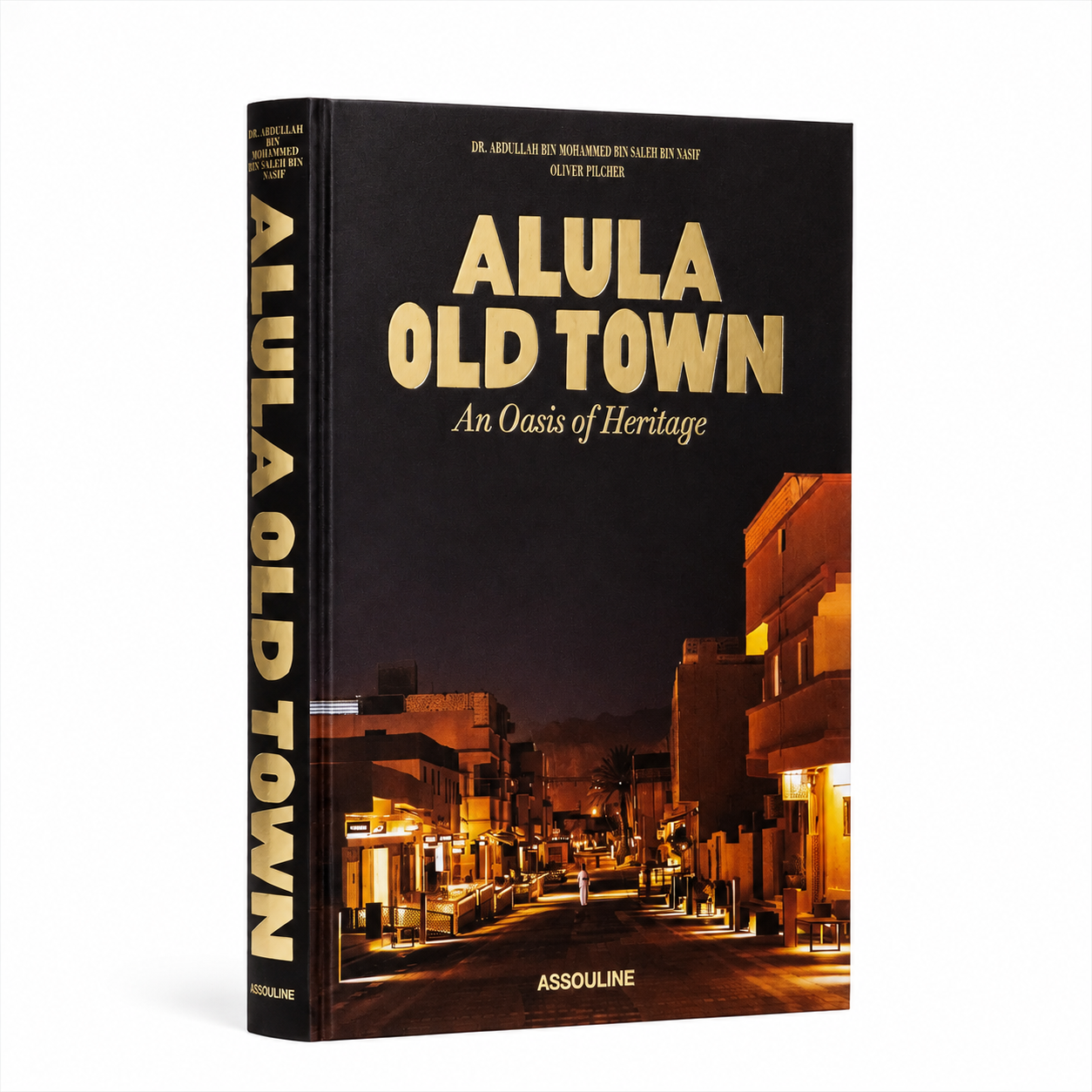 AlUla Old Town: An Oasis of Heritage