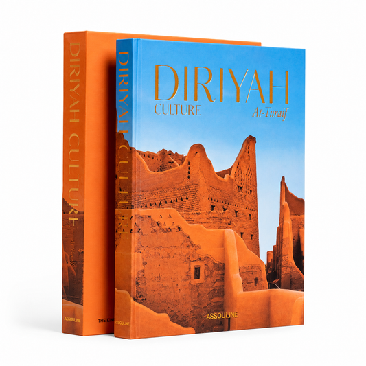 Diriyah Culture At-Turaif