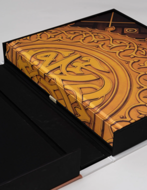 أسولين المدينة المنورة: كتاب مدينة النبي