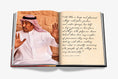 Load image into Gallery viewer, AlUla Old Town: An Oasis of Heritage
