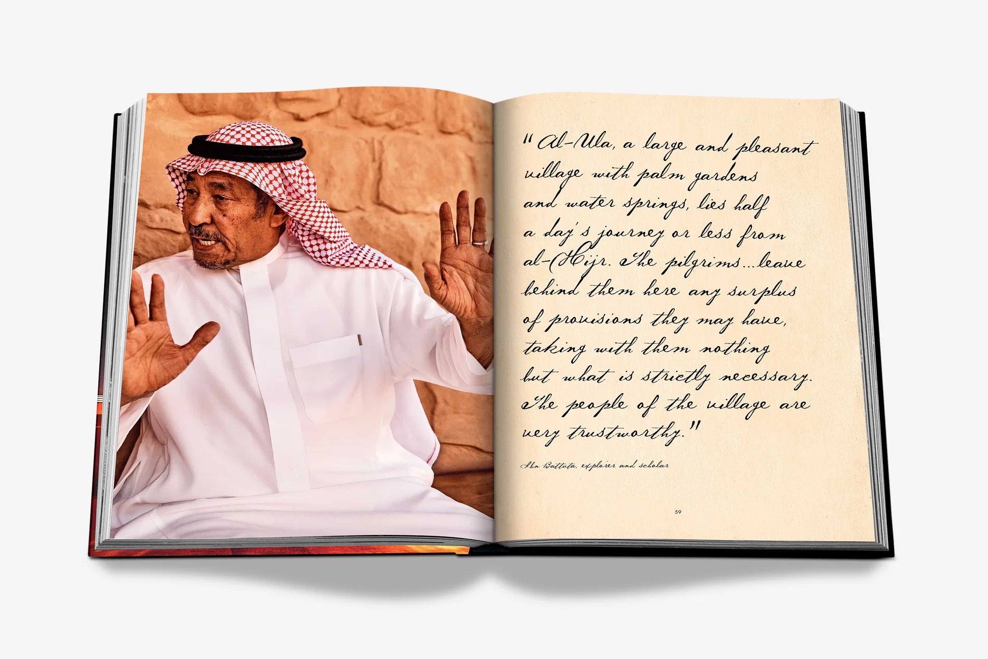 AlUla Old Town: An Oasis of Heritage