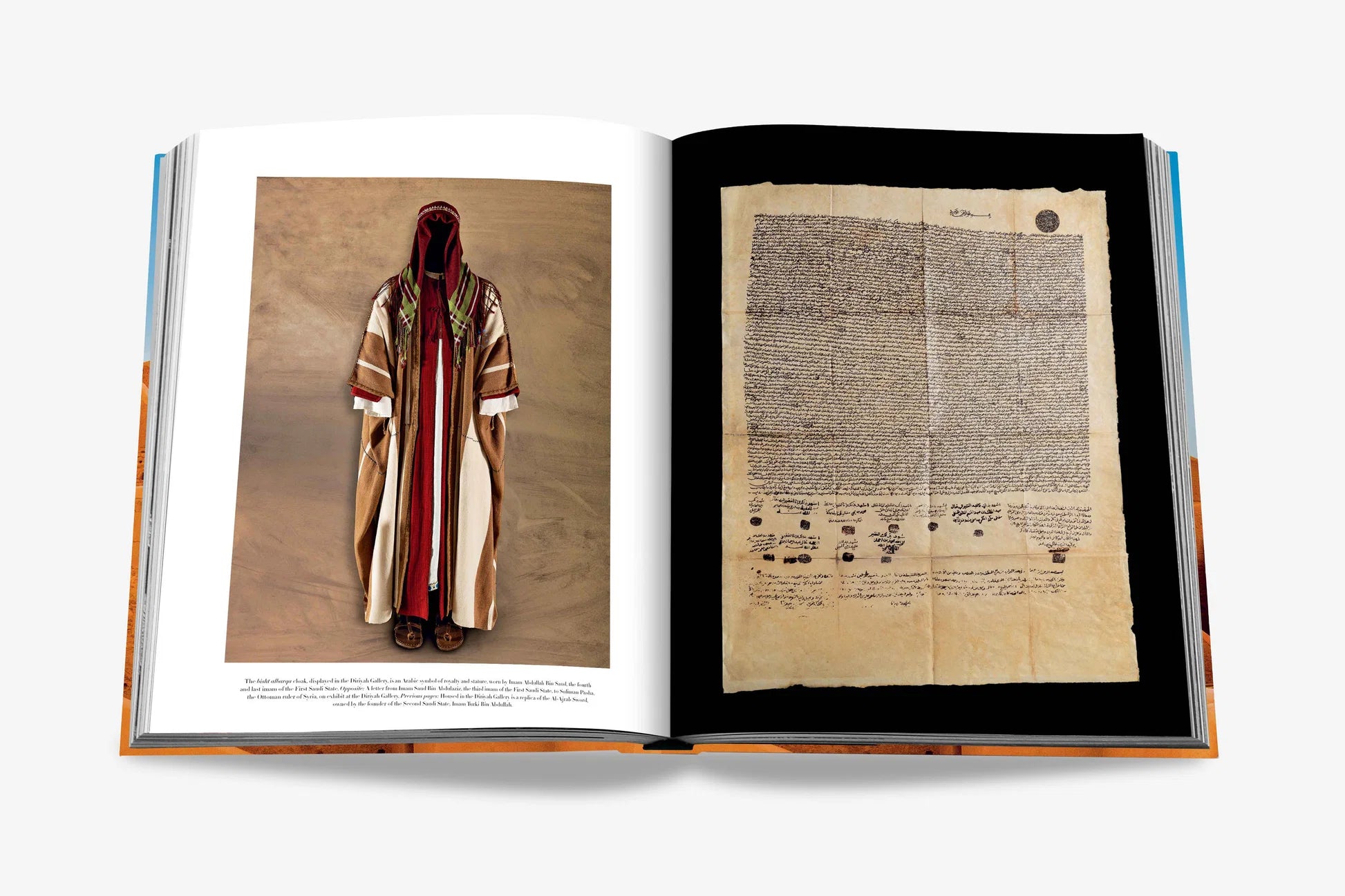 Diriyah Culture At-Turaif