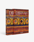 Load image into Gallery viewer, Diriyah Culture: Doors
