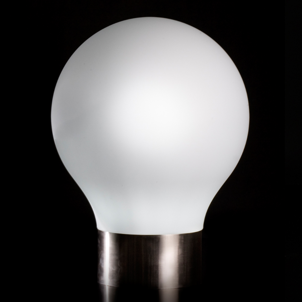 مصباح فوندوم الضوء الثاني